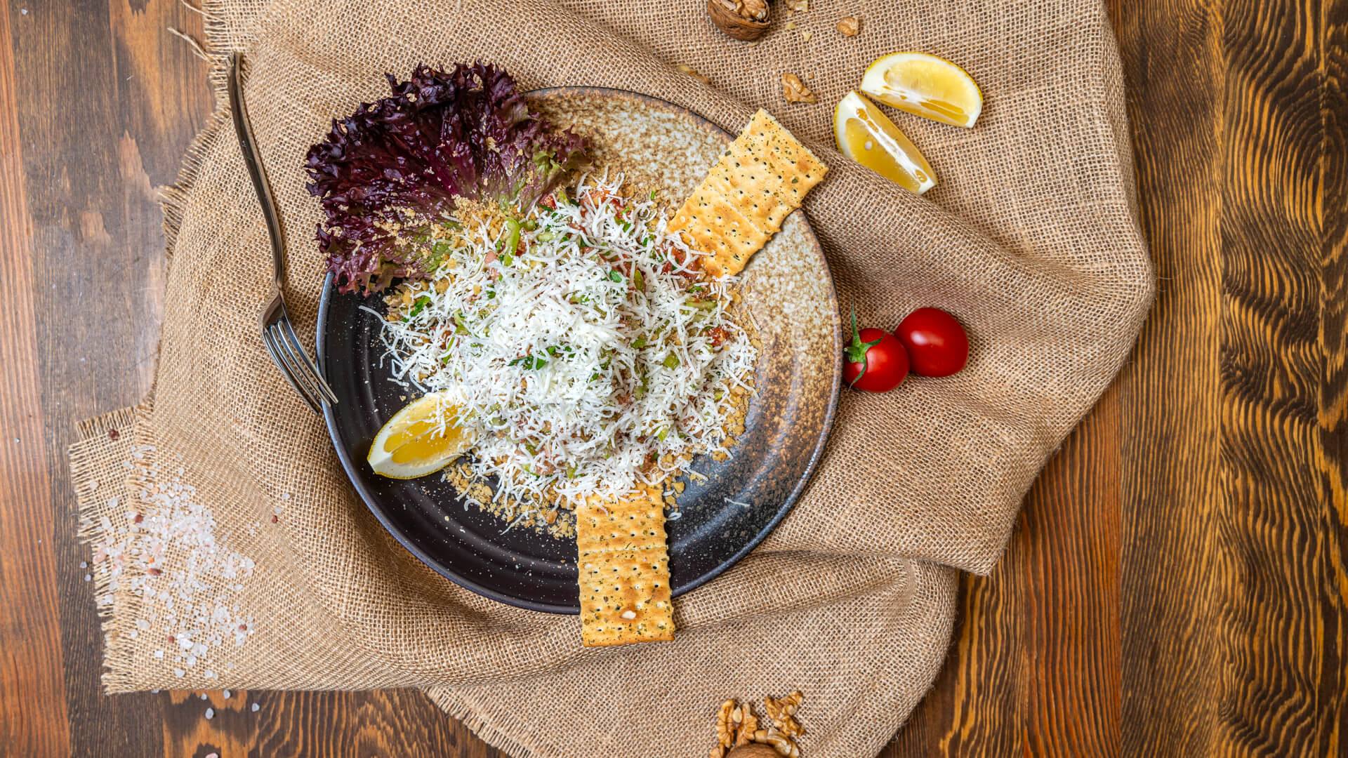Gavurdağı Salata